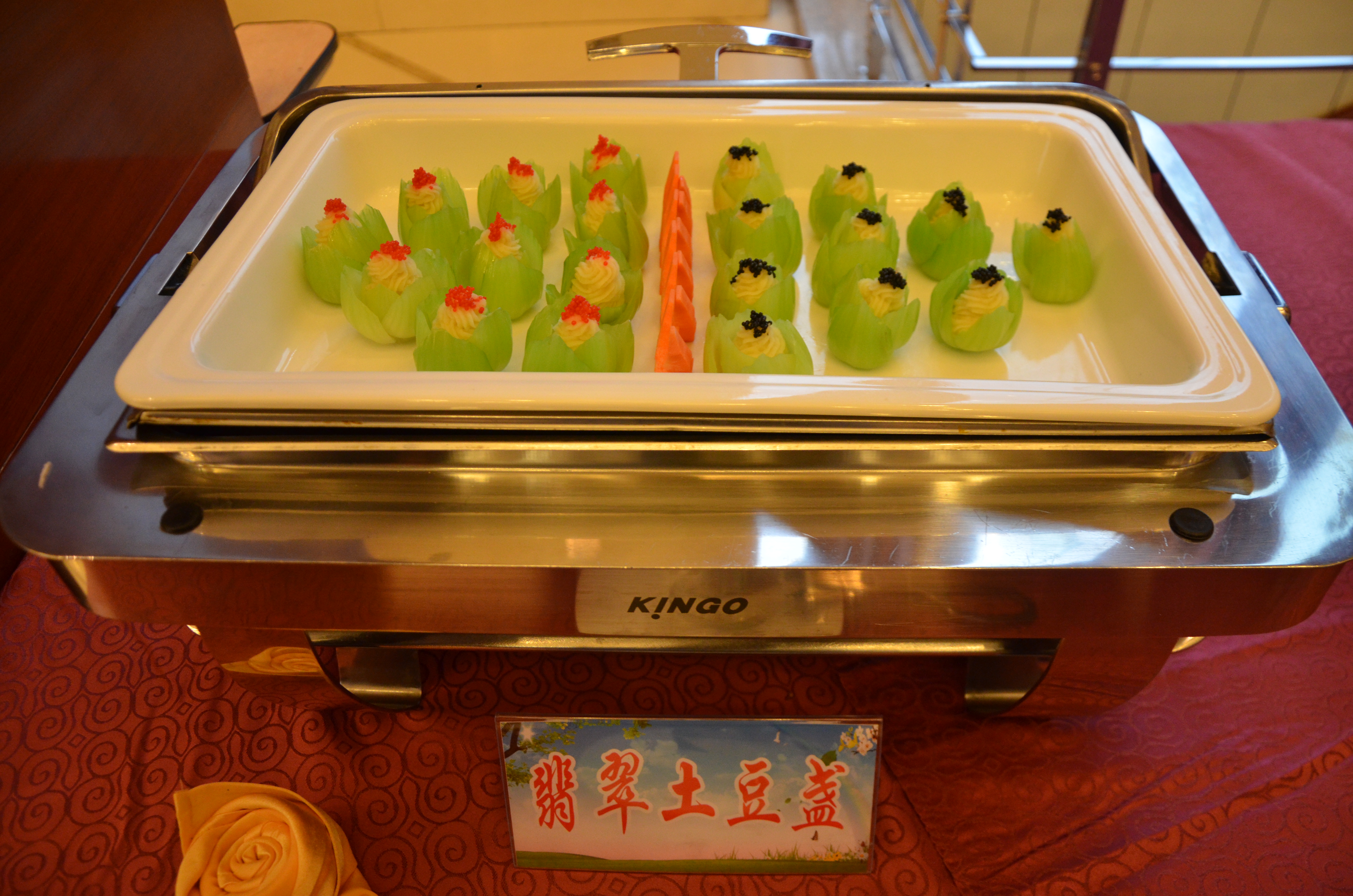 后勤管理处餐饮服务中心在山西省第七届烹饪服务竞赛中载誉归来